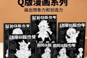 原神0基础新手攻略（从零开始，轻松上手，打造最强旅行团队）