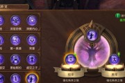 光明攻击技能攻略（掌握光明攻击技能，成为战场的明星！）