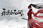 《永劫无间》特木耳天赋技能加点攻略（玩转特木耳，打造强悍输出！）