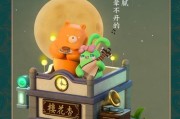 快乐爱消除攻略（掌握关键技巧，成为高手不再是梦）