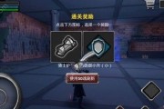 《无尽之魂》中无限刷装备方法详解（以无尽之魂装备怎么得为主题的游戏攻略）