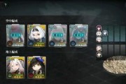 灰烬战线日常资源副本开启时间及攻略（掌握开启时间，轻松获得资源）