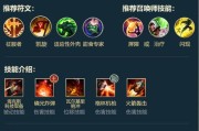 手机版卡密尔出装攻略（精准刺杀，完美控制，让你成为无敌的刺客）