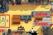 反斗联盟小护士勋章搭配推荐（打造最强小护士，让你成为团队中的主力！）
