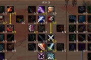 《魔兽世界》怀旧服竞技场大师任务攻略（一步步完成竞技场大师任务，荣耀胜利在手）