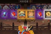 《阴阳师》菊岛决战过关攻略（菊岛妖怪强大，如何挑战？以及1个）
