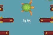 疯狂召唤神龙小游戏攻略（掌握关键技巧，征服充满挑战的游戏世界）