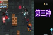 《重返深渊锁镰》武器攻略（每把武器攻略，助你通关游戏）
