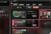 深海快跑游戏攻略（解锁秘密、获取能量、赢得胜利的关键步骤）