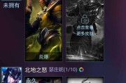 《人马排位出装攻略，助你在端游中称霸战场》（胜率翻倍，关键装备不可或缺！）