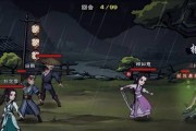 探讨《江湖行》游戏中烟雨江湖七星剑法与风雷剑法的优劣（以游戏为主，分析两种剑法的差异与适用场景）