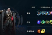 《唤醒乌鸦，巧用出装顺序攻略》（最有效的乌鸦装备选择与升级顺序，为你赢得胜利！）