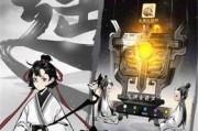 《一念逍遥双修技能搭配双修攻略》（打造绝世双修，畅游仙侠世界）