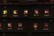 《暗黑4猎魔技能详解攻略》（探索暗黑4中各个猎魔技能的特点与使用技巧）