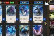《秘境对决》绿白衍生流卡组搭配攻略