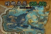 端游螳螂国服出装攻略（揭秘螳螂国服出装攻略，打造最强战斗装备！）