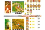《海螺全局解析攻略》（打造最强角色配置，海螺全局玩法揭秘）