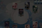 《阴阳师百闻牌》鼠年新春礼领取方法一览（领取方式简单易懂，足不出户轻松得到惊喜！）