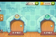 《猫与老鼠游戏建群攻略》（精彩游戏，策略无穷，让我们一起来玩猫和老鼠游戏吧！）