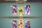《原神34夜兰复刻》值得抽吗？（重新来过，相伴的又是夜兰。）