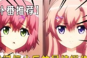 《凯蒂斯技能搭配攻略》（掌握凯蒂斯技能搭配，成为无敌战队！）