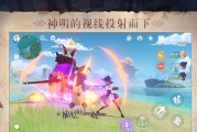原神开局玩法攻略（解锁秘籍，轻松突破各项挑战！）
