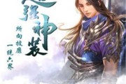 原子僵尸粉碎机攻略（挑战僵尸大军，拯救世界的最后一线希望）