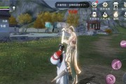 《天涯明月刀》游戏中如何提升柳扶风好感度（掌握技巧，轻松获得柳扶风的芳心）