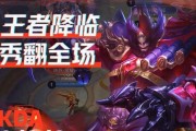 《王者荣耀》S22钟馗铭文推荐（打造最强钟馗，铭文搭配不能少）