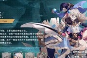 《以史莱姆大魔王》新手开局全攻略（从零开始的召唤魔王之路）
