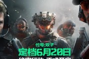 剑侠情缘（轻松携带更多物品，实现无限收藏）