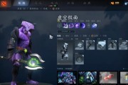 Dota1老牛出装攻略（掌握老牛出装，驰骋战场）