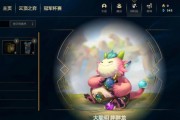 巨龙之境乌鸦出装攻略（揭秘乌鸦最强出装，征服巨龙之境！）