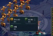 辅助灵宝技能打造攻略（揭秘如何利用辅助灵宝技能提升战斗能力）