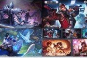 《王者荣耀》2020扁鹊新皮肤大全，开启神秘医学之旅（探索新皮肤设计，感受扁鹊的不凡医术）
