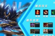 手游螳螂出装揭秘攻略（震撼敌阵、横扫战场，手游螳螂最强装备大公开！）