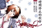 《铲子骑士技能装备攻略》（解析铲子骑士的技能装备搭配，助你成为顶尖玩家！）