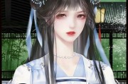 深宫曲攻略（掌握关键技能，成为宫廷中的璀璨之星）