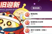 《崩坏3》星夜兼程活动玩法奖励详解（挑战极限获得丰厚奖励）