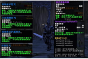 魔兽世界乌龟服部落1-60升级路线推荐：详细攻略指南