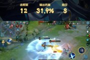 凯爹玩法攻略（震撼对手，成就无敌之王！掌握凯爹最强出装攻略，玩转王者荣耀！）