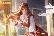 王昭君铭文出装教程攻略（携铭文，掌乾坤）