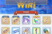 公主连结新人推图通用阵容一览（打通游戏新手关卡的必杀阵容）