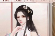 掌握深宫曲攻略的技巧（提高技能运用，成为深宫曲高手）