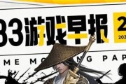 《明日方舟》游戏灰蕈迷境商店购买推荐（最全攻略，让你轻松成为迷境商店选手！）