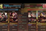 马超主将阵容出装攻略贴吧