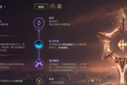 《炼金完美阵容出装攻略——打造不可阻挡的力量》（炼金出装攻略）