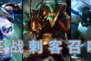 以劲夫出装福星攻略（打造无敌战斗机的必备装备）