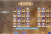 原神生之间攻略（发掘原神世界的秘密与挑战，让生之间在冒险中相互成长）