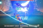 《原神》达达利亚公子武器推荐（打造最强公子必备武器，让你在战斗中如虎添翼）